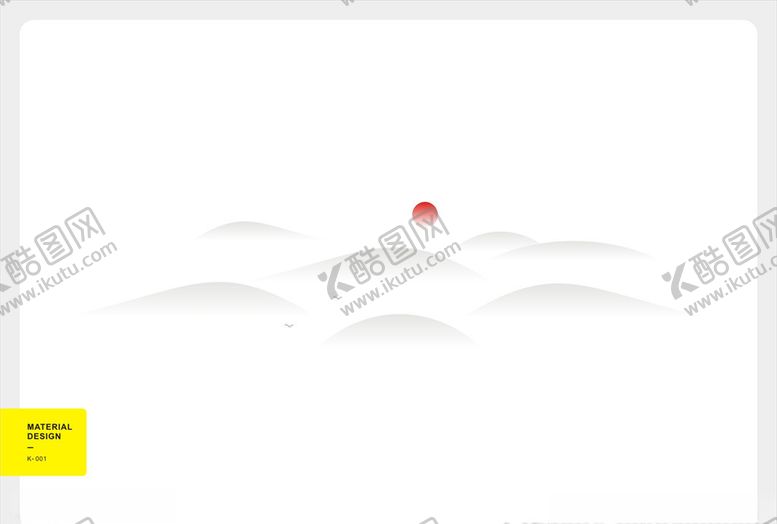 编号：24002803261414101826【酷图网】源文件下载-水墨山峰群山山脉