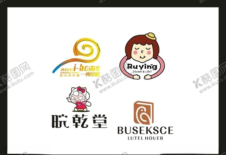 编号：51225109240825366947【酷图网】源文件下载-LOGO设计