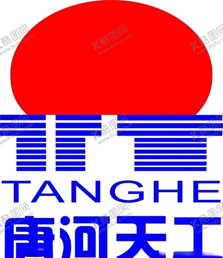 编号：82739604180446266403【酷图网】源文件下载-唐河天工