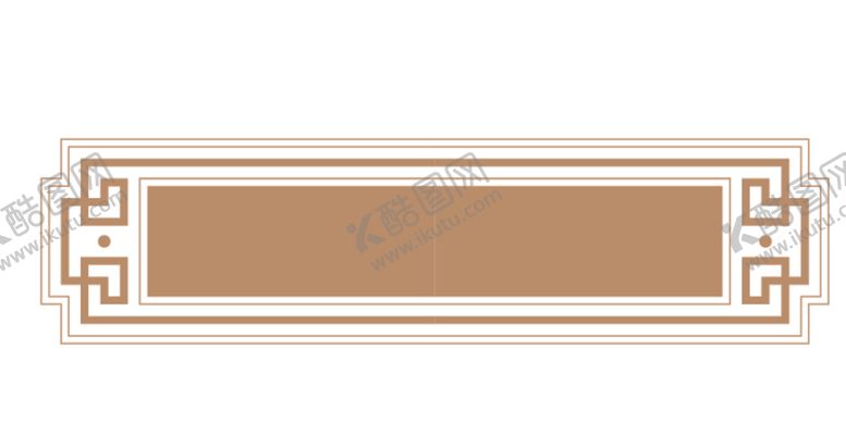 编号：99664610070358474654【酷图网】源文件下载-中国风传统边框花纹