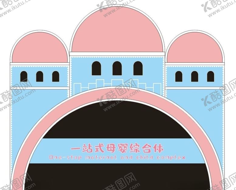 编号：39953105161316037648【酷图网】源文件下载-城堡造型门头