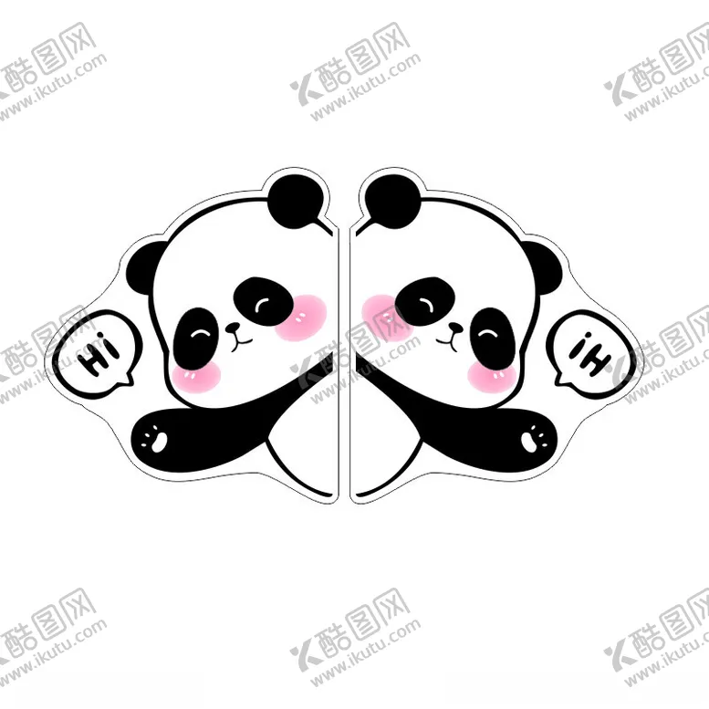 编号：65542202211110091051【酷图网】源文件下载-熊猫