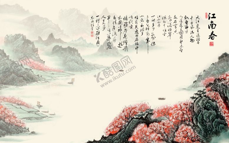 编号：24557407122350214064【酷图网】源文件下载-背景墙