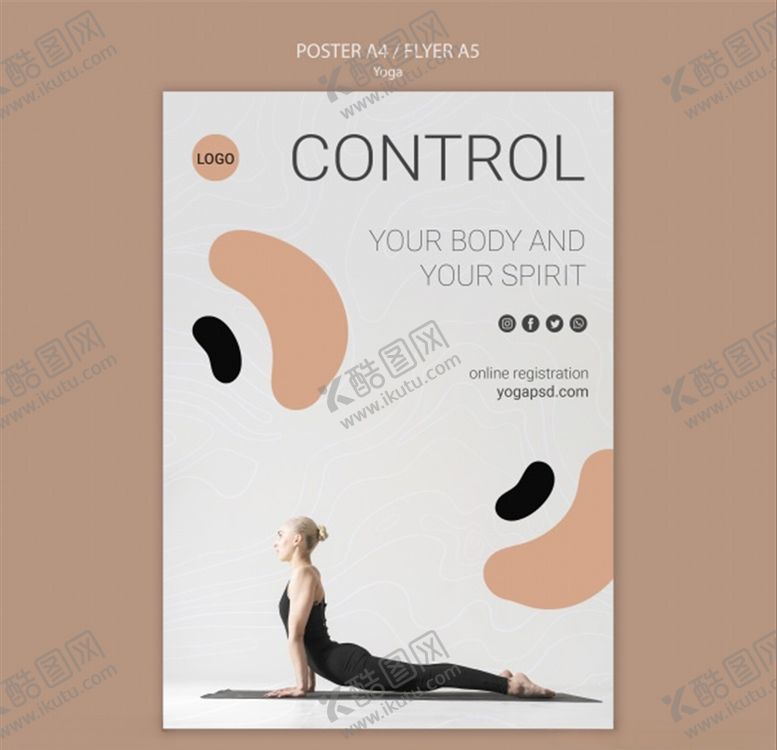 编号：34018810040525318783【酷图网】源文件下载-极简主义瑜伽海报