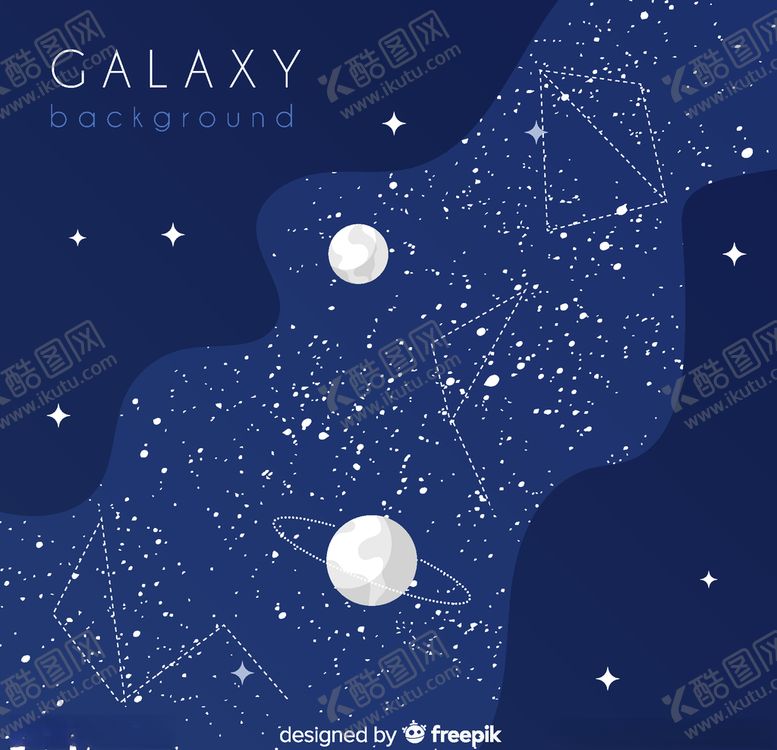编号：20364309220115074467【酷图网】源文件下载-星空元素矢量背景
