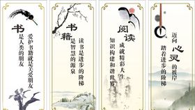 番禺图书馆新馆矢量素材
