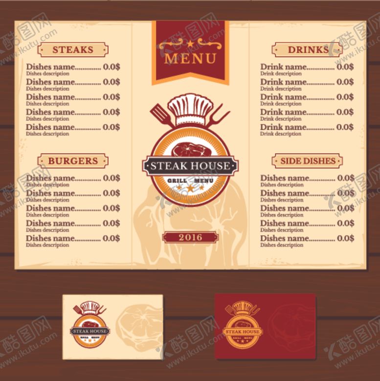 编号：92249910311140394844【酷图网】源文件下载-菜单