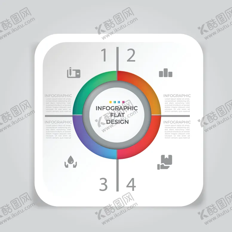 编号：45731210221404069856【酷图网】源文件下载-信息图表  