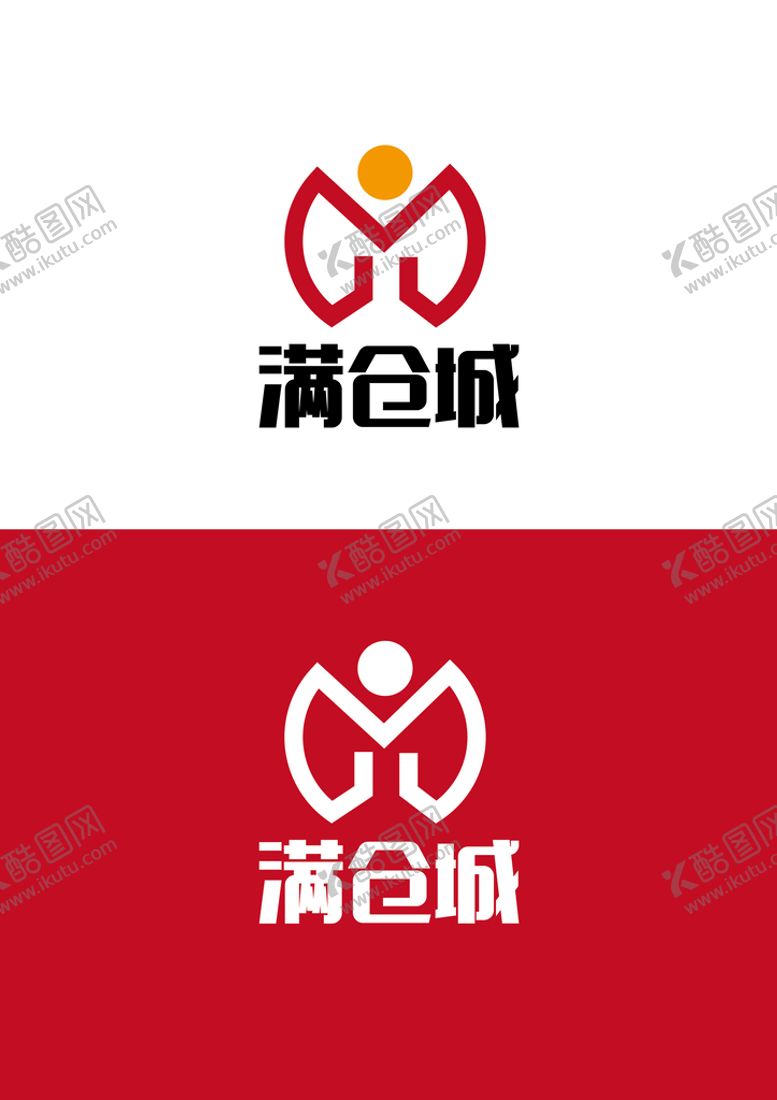 编号：88039001210517406457【酷图网】源文件下载-仓库标识设计