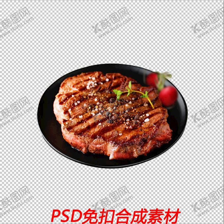 编号：47318610220057591689【酷图网】源文件下载-牛排