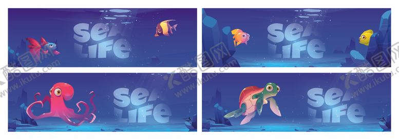 编号：12576611021051378266【酷图网】源文件下载-梦幻海底生物插画场景