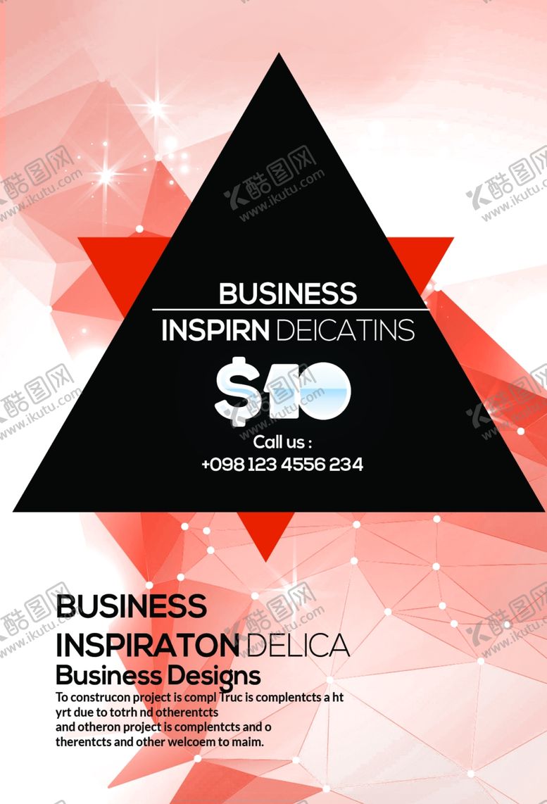 编号：52142911010907168217【酷图网】源文件下载-国外潮流促销时尚海报