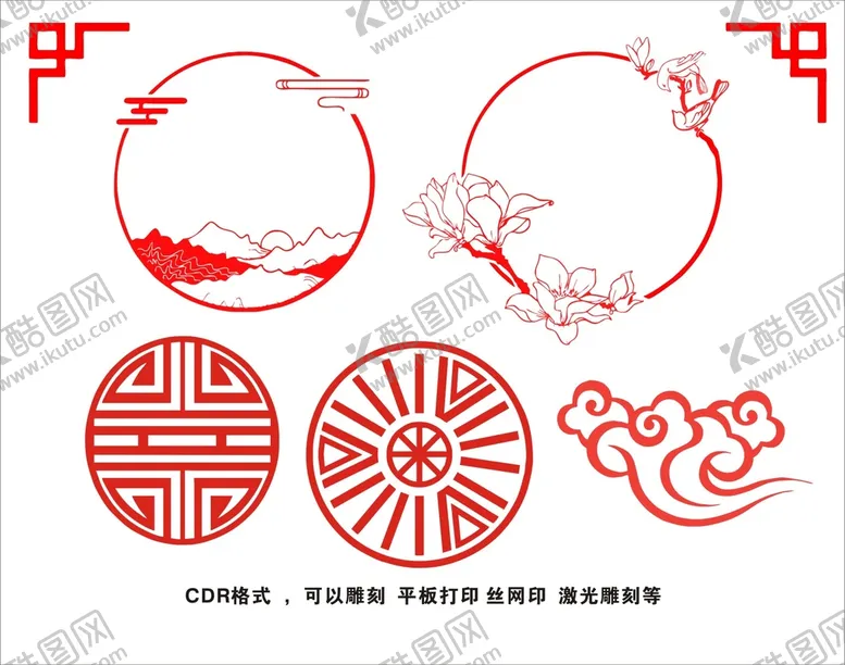 编号：13947710282021273230【酷图网】源文件下载-古典花纹