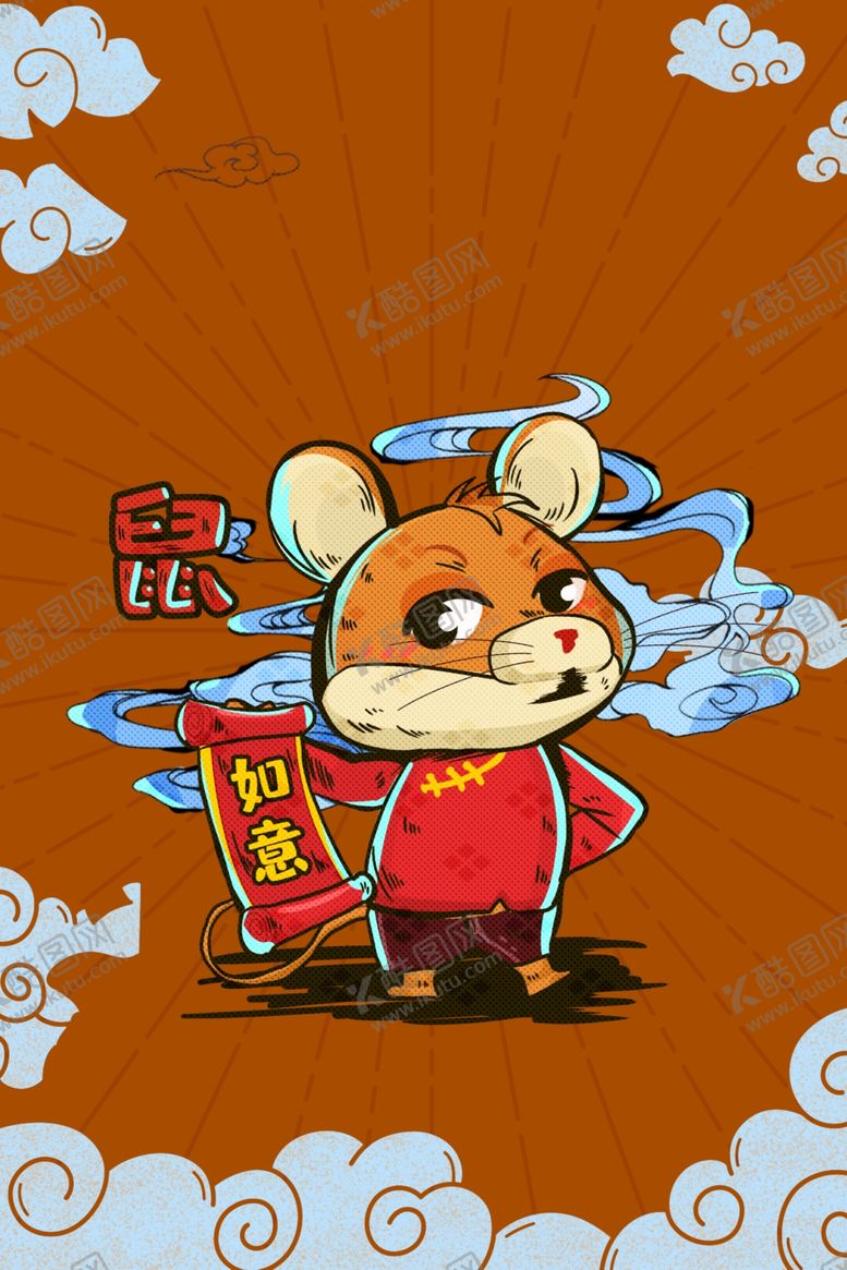 编号：97692409290407339595【酷图网】源文件下载-新年创意海报背景