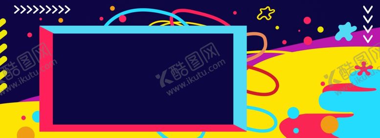 编号：40325907040845198267【酷图网】源文件下载-618广告