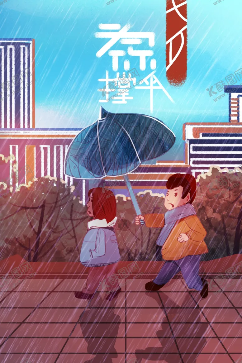 编号：37854903150357249927【酷图网】源文件下载-情人节