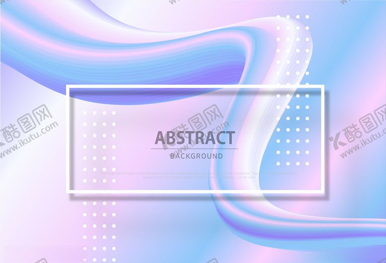 编号：15889310311442446405【酷图网】源文件下载-彩色波浪背景