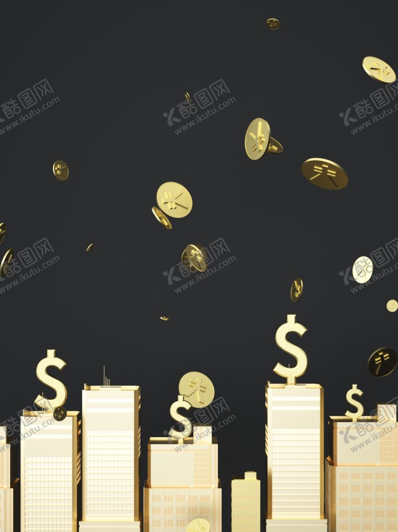 编号：48303704171335493428【酷图网】源文件下载-金色投资理财金融海报背景