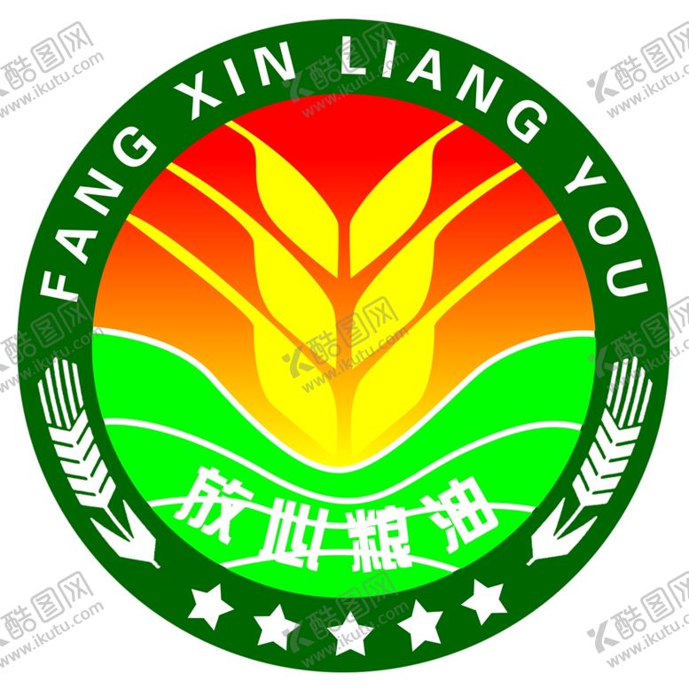 编号：32379405090645567291【酷图网】源文件下载-放心粮油标志