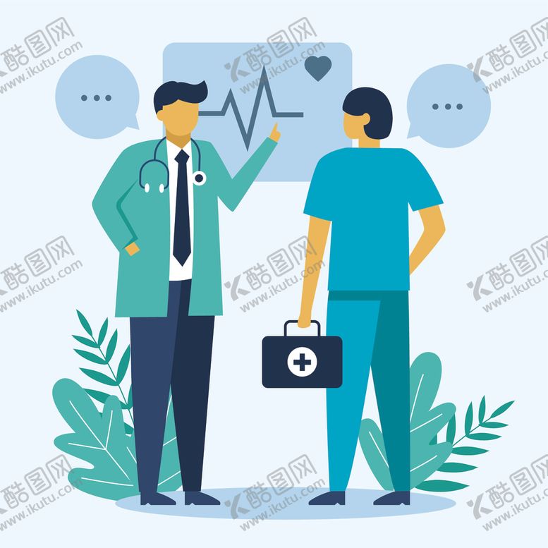 编号：81344505131405219415【酷图网】源文件下载-矢量人物素材