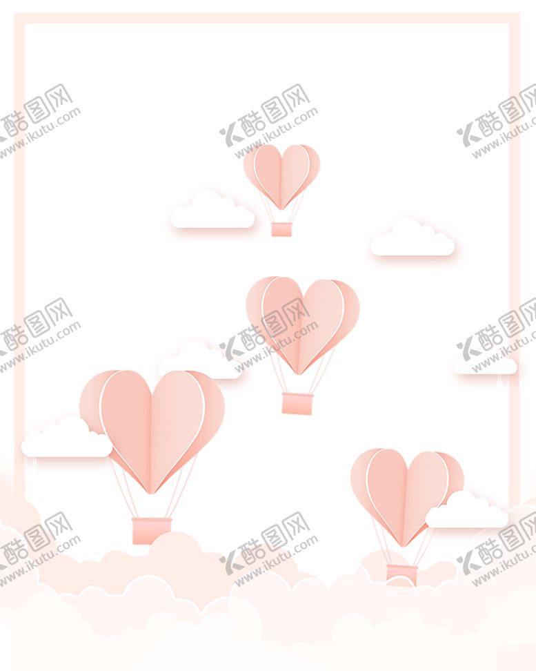 编号：33294407060105446237【酷图网】源文件下载-浪漫素材