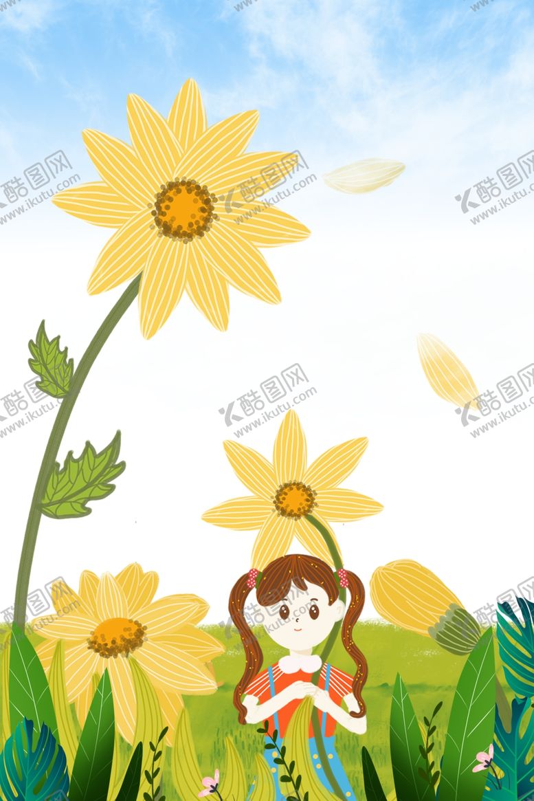 编号：72543505132141566142【酷图网】源文件下载-太阳花