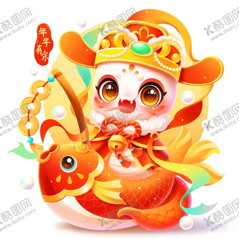 编号：33297402241931458824【酷图网】源文件下载-2025蛇年元素
