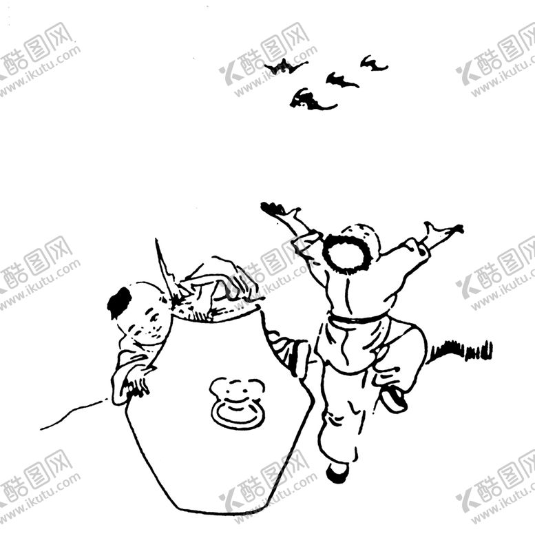 编号：40922007090821106762【酷图网】源文件下载-纳福迎祥