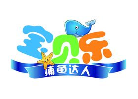 和府捞面logo