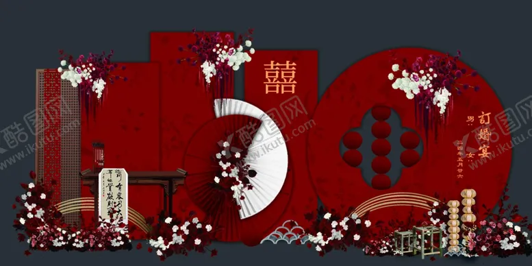 编号：96196006300641299620【酷图网】源文件下载-订婚宴中式迎宾