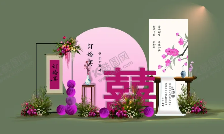 编号：72682702100608555458【酷图网】源文件下载-玫红订婚宴