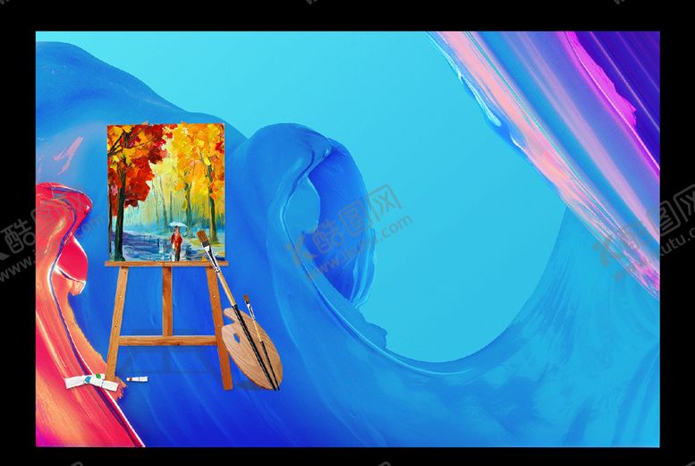 编号：12657109191520236190【酷图网】源文件下载-油画活动