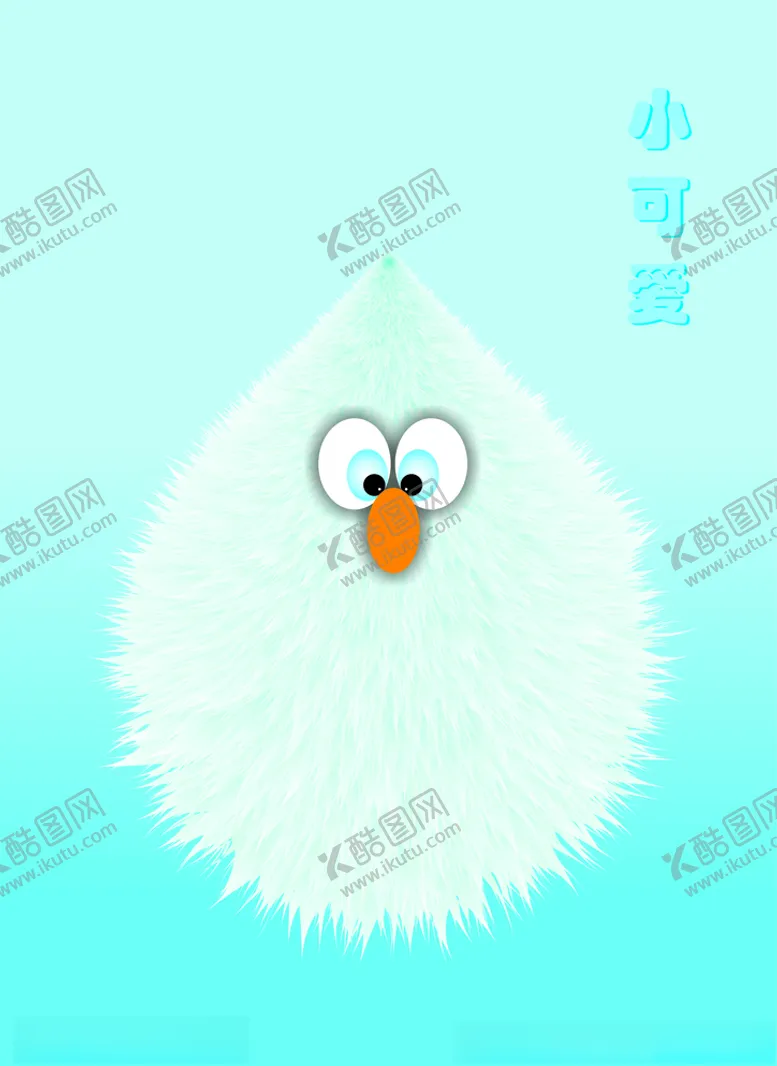 编号：22885006280430513682【酷图网】源文件下载-绿色毛绒绒小可爱
