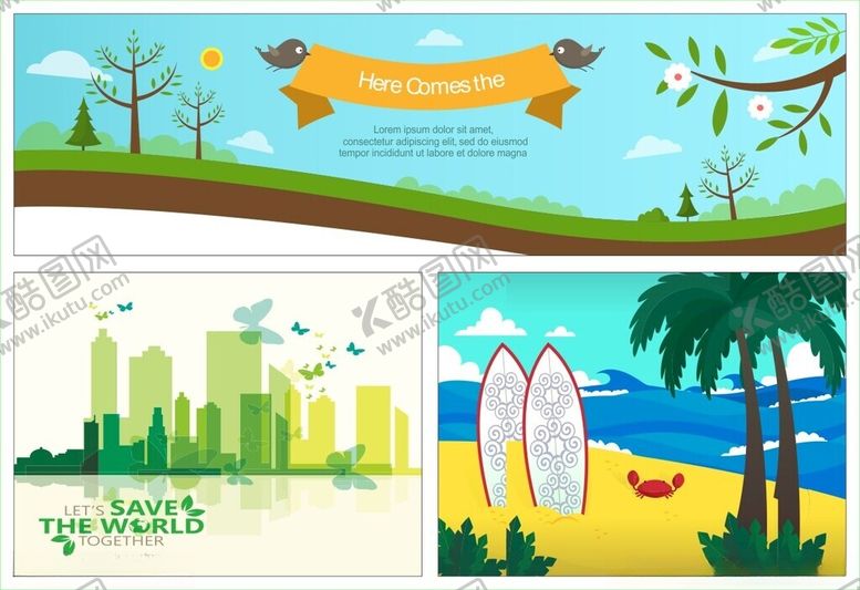 编号：16679810311614519284【酷图网】源文件下载-春季背景夏季海报绿色城市