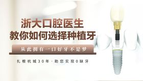 白瓷娃娃banner头图