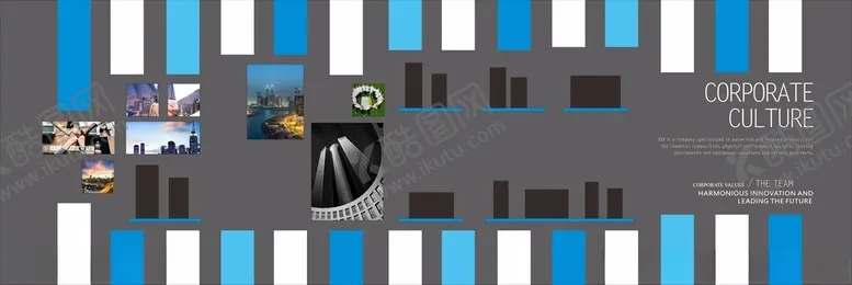 编号：78076102061113184982【酷图网】源文件下载-企业文化墙