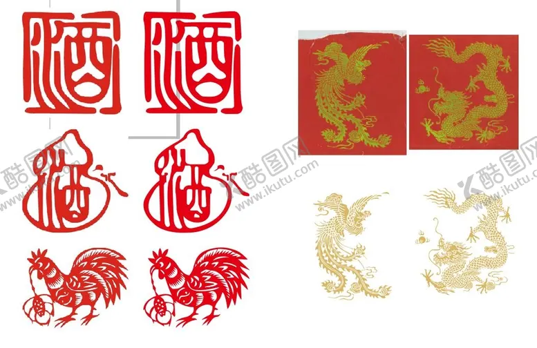 编号：74997101190310499245【酷图网】源文件下载-龙凤 酒 鸡