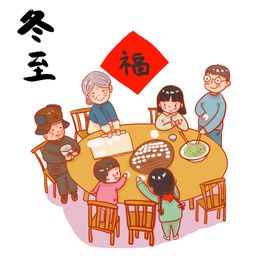 手绘饺子素材