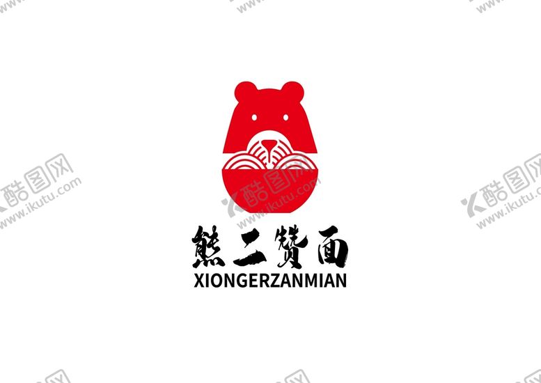 编号：49123809261436396732【酷图网】源文件下载-面馆标识设计