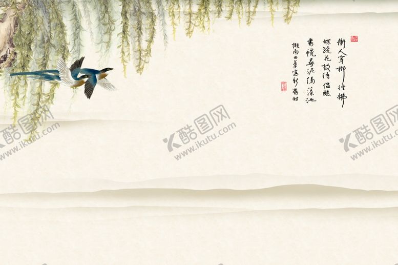 编号：65983610091533106537【酷图网】源文件下载-电视背景墙