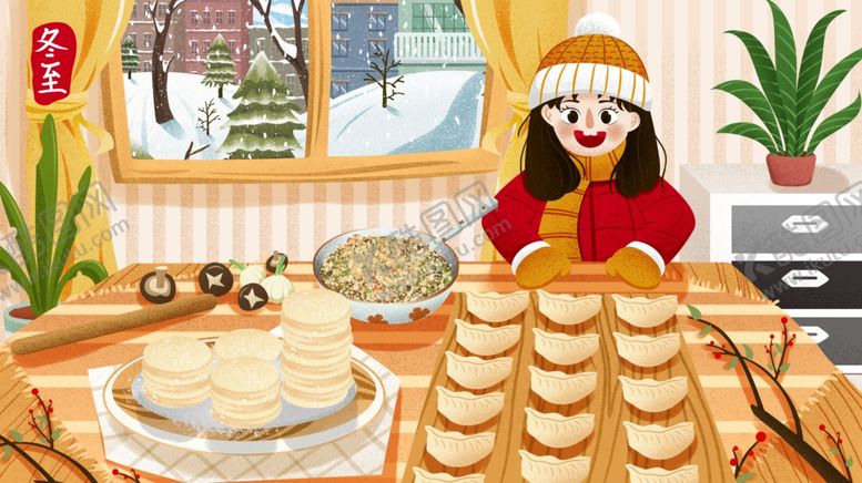 编号：61950804061656436633【酷图网】源文件下载-冬至插画素材女孩开心制作饺子