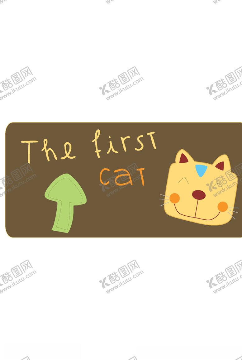 编号：54045410030106526026【酷图网】源文件下载-幼童印花