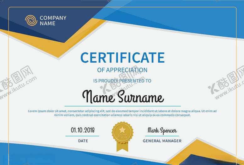 编号：19751110301907448512【酷图网】源文件下载-荣誉证书