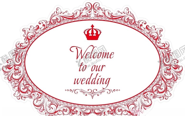 编号：50553410070236563687【酷图网】源文件下载-新式婚礼logo