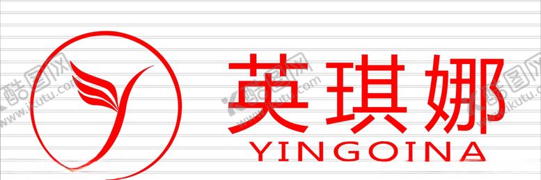 编号：45910104200906001470【酷图网】源文件下载-英琪娜吊带背心