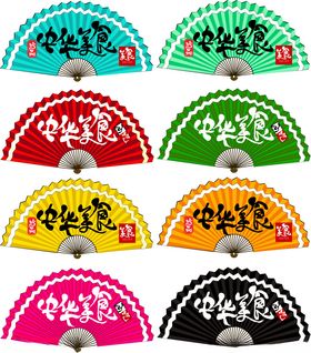 多彩中式折扇展示