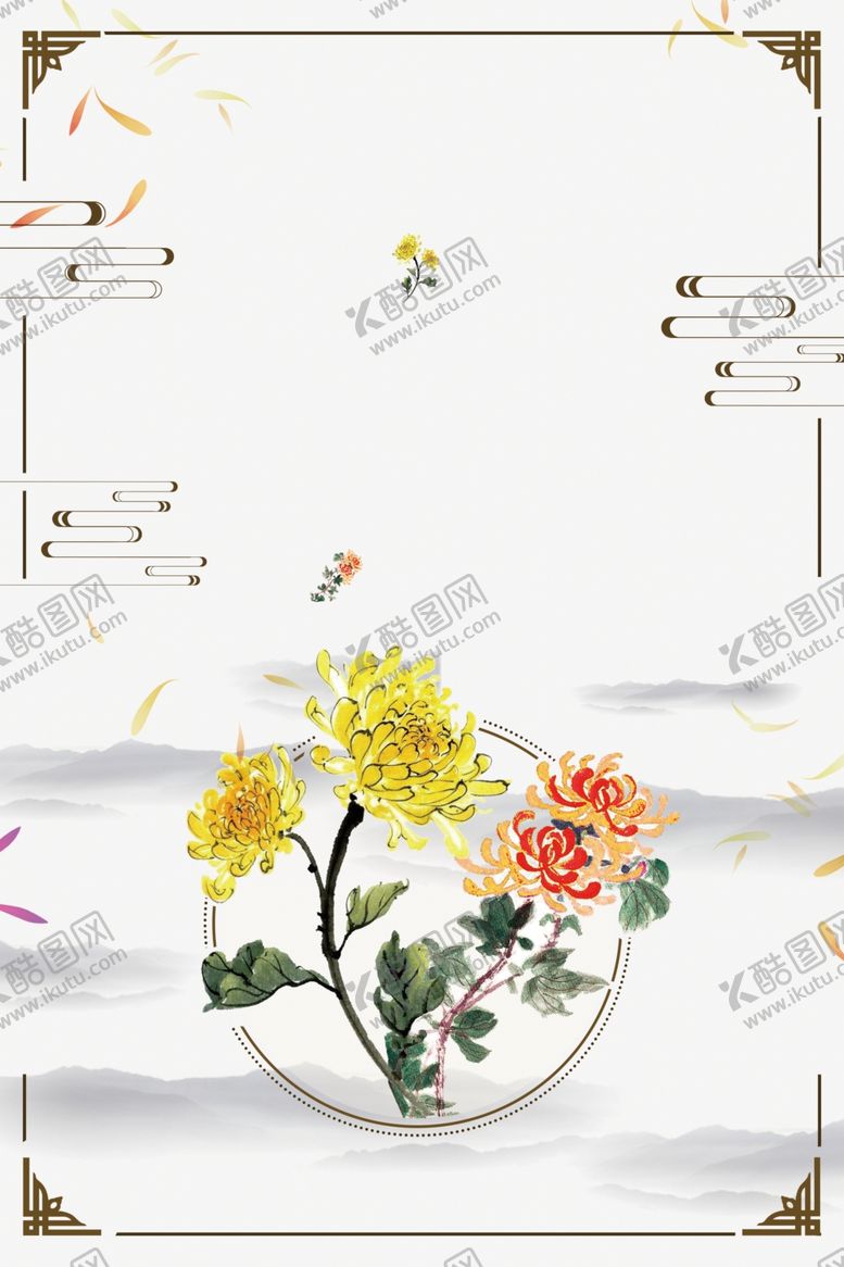 编号：33834609251334335164【酷图网】源文件下载-重阳节海报