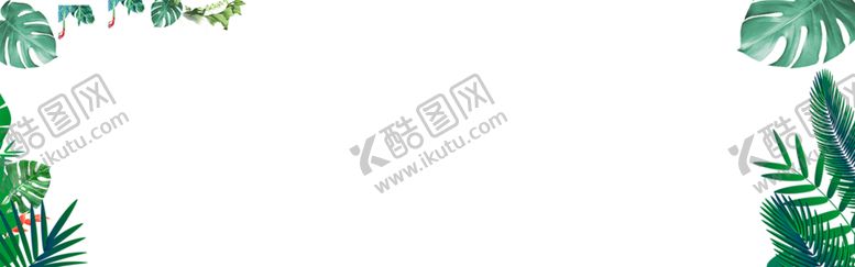 编号：27653610072245183124【酷图网】源文件下载-花边素材