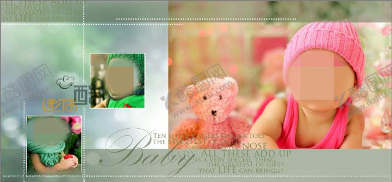 编号：96497309230337576788【酷图网】源文件下载-童年儿童周岁纪念相册PSD模板