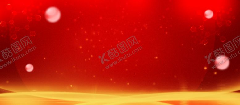 编号：70850010131503164292【酷图网】源文件下载-年会背景